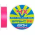 Шнур Select Sprint PE 4X Pink 150m #0.3/0.07mm 8lb/3.7kg, Диаметр: 0.07mm, Размотка: 150m, Выберите цвет: Рожевий, фото 